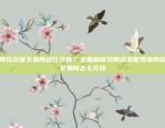 欧易okex怎么没有狗狗币