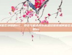 什么是虚拟货币节点？什么叫虚拟货币节点