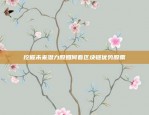 如何在币安进行加密货币交换币安怎么交换