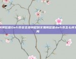 如何在手机上下载欧意交易所的官方应用？欧意交易所官网app怎么下载