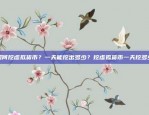 如何在苹果设备上轻松获取比特币浮窗工具苹果怎么弄比特币浮窗