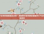 欧意官网APP为您定制化服务欧意官网app