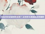 如何开发虚拟货币用于支付？如何开发虚拟货币做支付