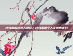 虚拟货币交易所招商