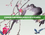 Lon什么时候上线币安lon什么时候上线币安