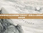 哪一个更适合你？区块链四部曲哪个好