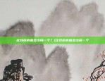 币安不支持支付宝和微信支付，用户支付方式将如何改变？币安不支持支付宝和微信