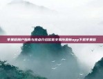 区块链如何提供大数据的价值与潜力区块链如何提供大数据