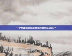 币安平台人民币交易遭遇难题，为什么无法使用？币安无法用人民币