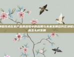 高效挖矿与安全收益的首选平台欧易okex矿池官网